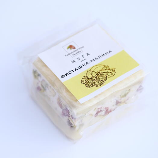 Нуга фисташка с малиной