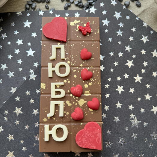 Дубайский шоколад ,сладкий подарок девушке