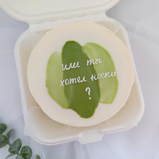 Бенто для мужчины "Носки"