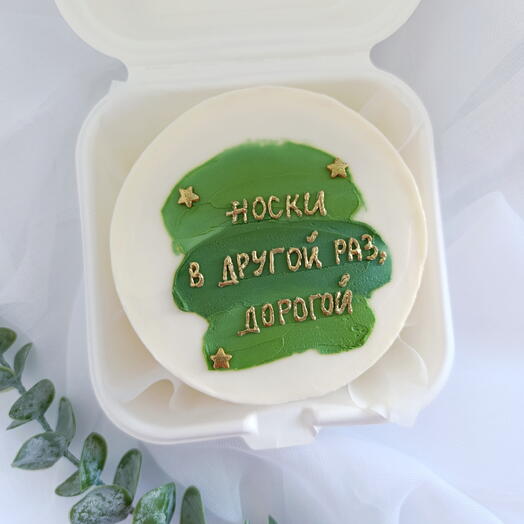 Бенто "Носки"