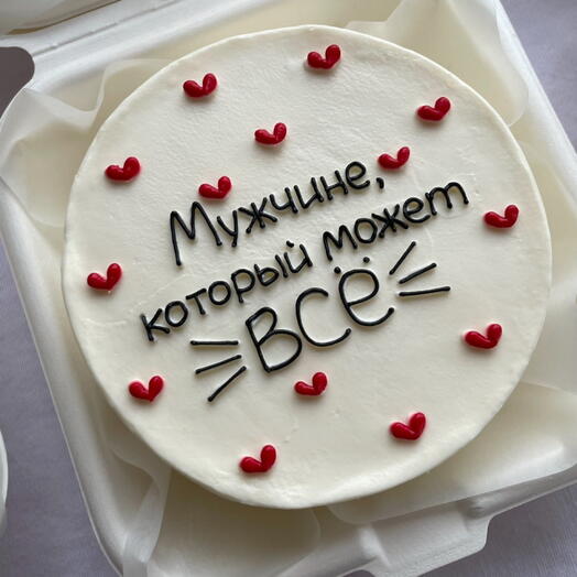 Бенто на 23 февраля парню