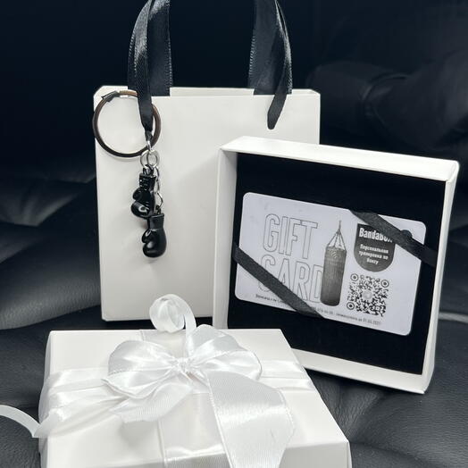 Сертификат на персональную тренировку по боксу. Любой тренер