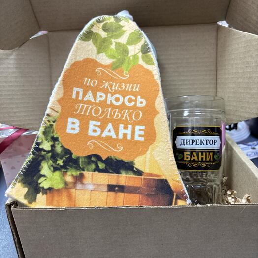 Подарок банный