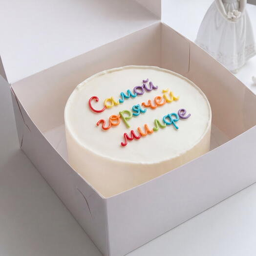 Бенто торт для подруги с юмором