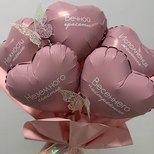 Букет из шаров