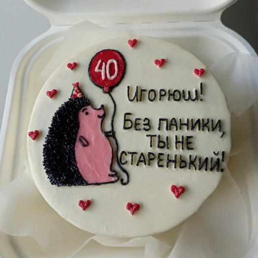 Бенто торт с ёжиком