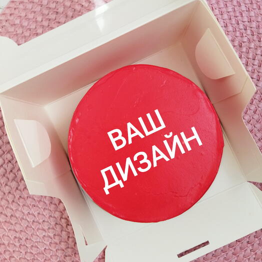 Бенто торт яркого цвета с вашим дизайном