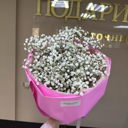 Букет из гипсофилы