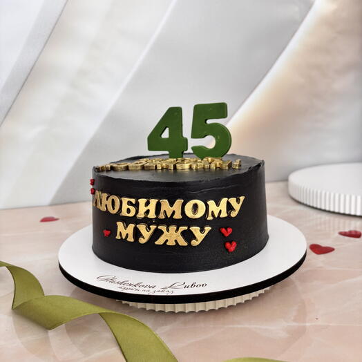 Мужской торт Молочная девочка с клубникой🍓