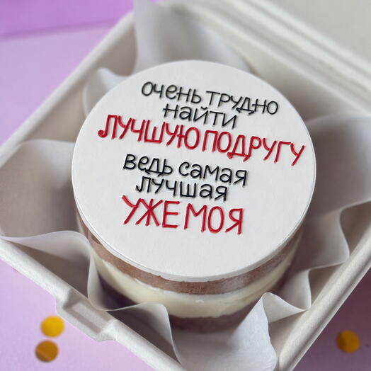 Бенто торт «Подруге»