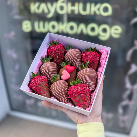 Клубника в шоколаде 9шт