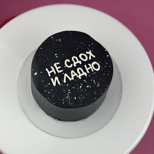 Торт бенто не сдох и ладно