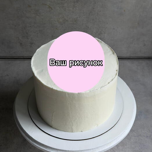 Торт с вашим дизайном (сахарная печать)