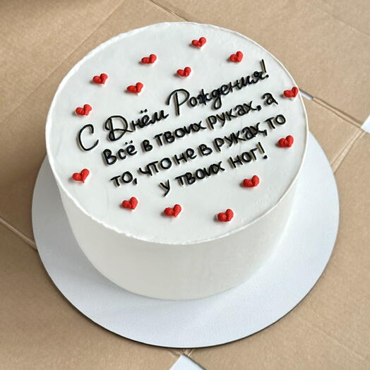 Торт на день рождения 🎂 1,3 кг