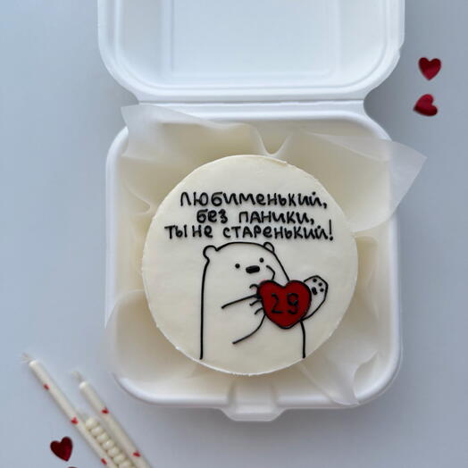 Бенто Любименький, без паники