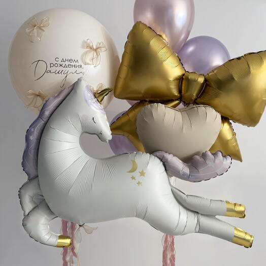 Шары девочке 🦄 Единорог, большой шар с вашей надписью и фонтан из шаров | День рождения
