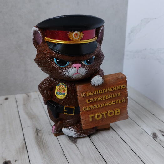 Статуэтка кот полицейский