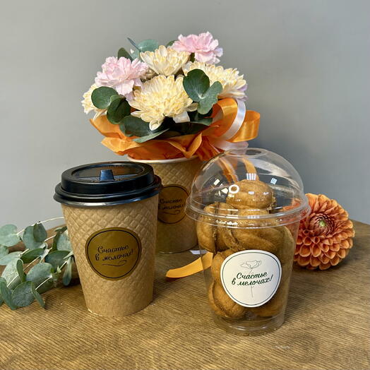 Набор «Цветы + кофе + орешки»🧡🌸