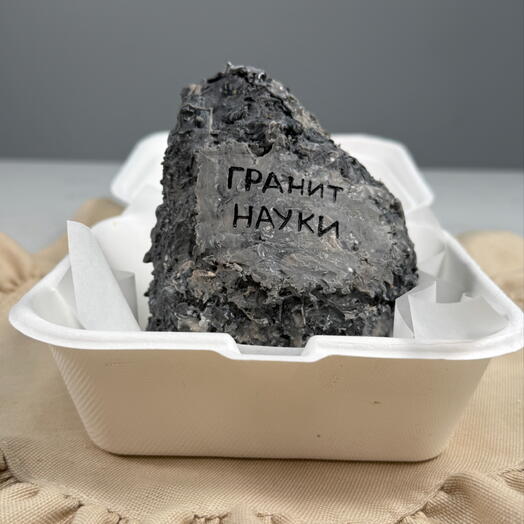 1+сентября, день-знаний, школ, первоклас, учител