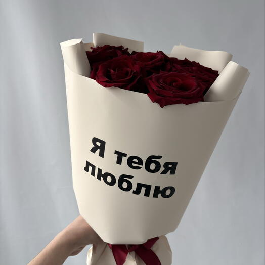 Красные розы букет