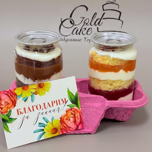 Банкейки