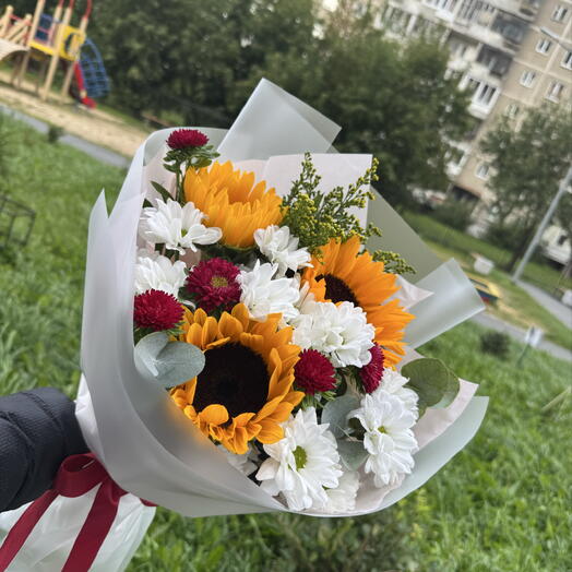 Осенний день