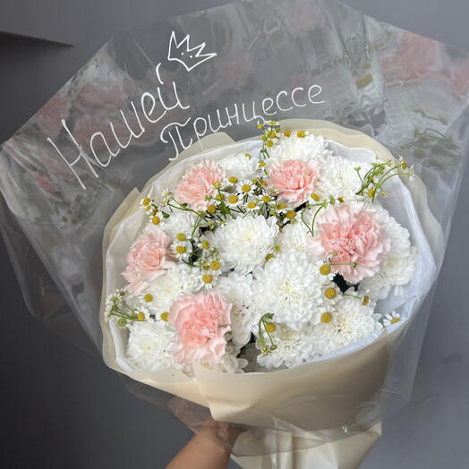 Букет с ромашками «Нашей принцессе»