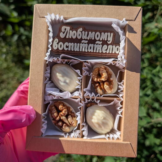 Конфеты для подарка воспитателю