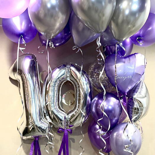 Набор шаров на 10 лет