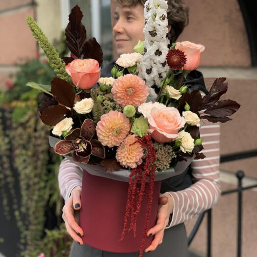 Осенняя композиция с георгинами