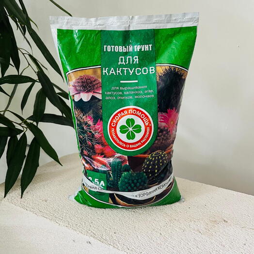 Грунт «Скорая помощь» для кактусов и суккулентов, 2,5 л