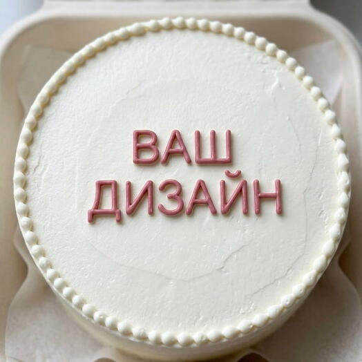 Свой дизайн