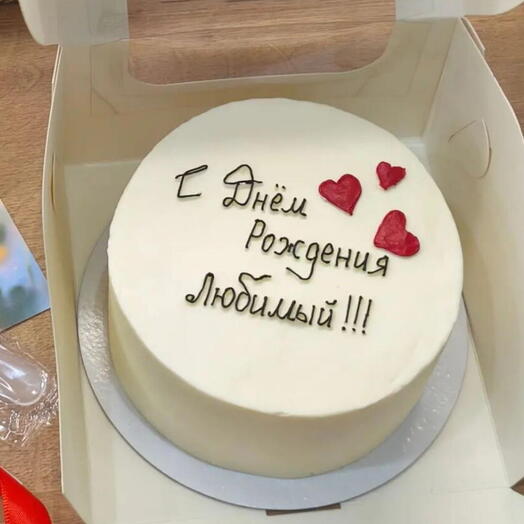 Бенто торт С днём Рождения Любимый парню/ мужу