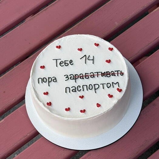 Бенто-торт на 14-летие (четырнадцатилетие) / день рождения