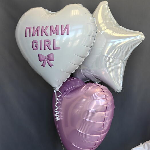 Шары фольгированые "Пикми Girl", звезда и сердце
