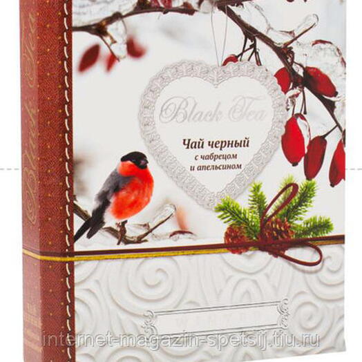 Подарочный набор книга "Времена года" - Зима