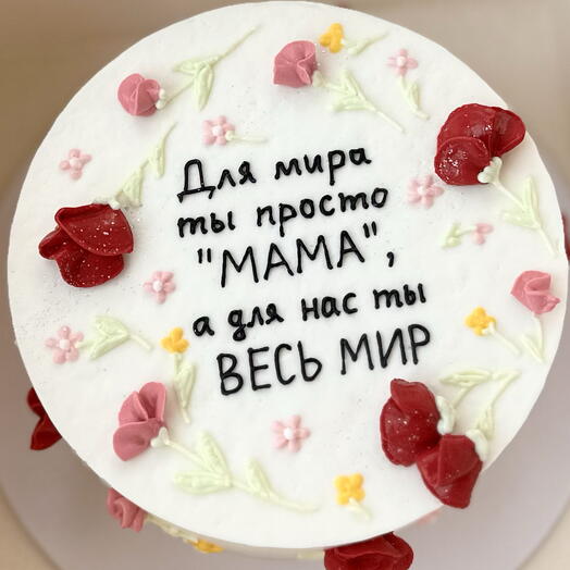 Бенто-торт для мамы на День матери,на день рождения