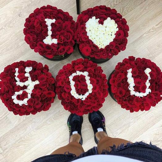 I Love You