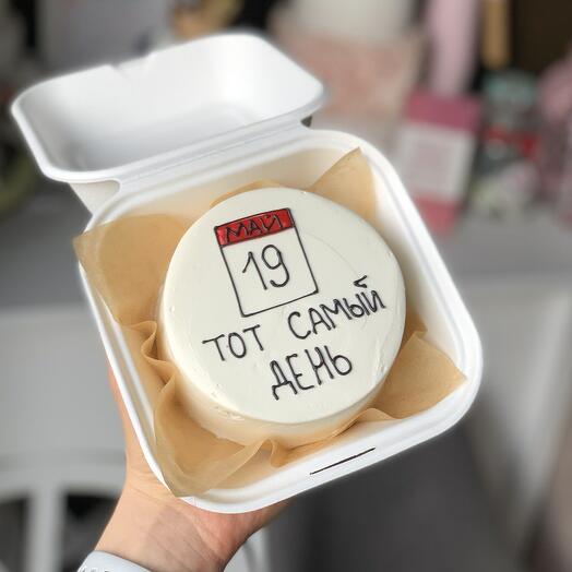 Бенто - торт Тот самый день