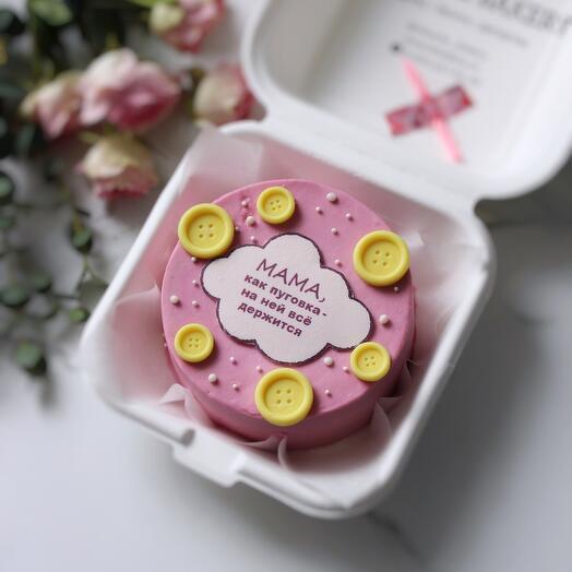Bento Cake Mom Button