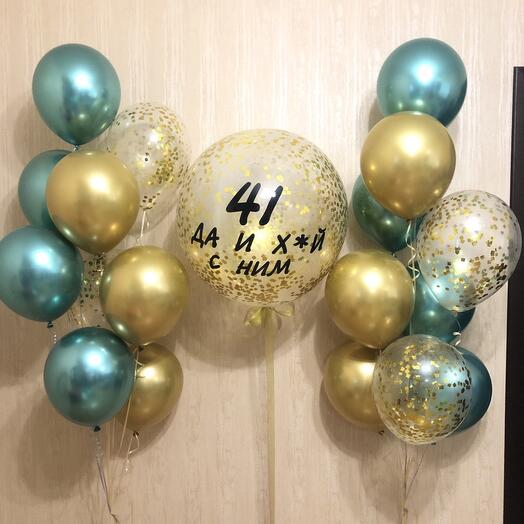 Balloons for the birthday of 41 years with a cool inscription 19 pcs