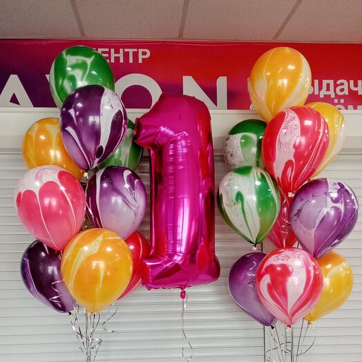 Set * I'm a year old! "