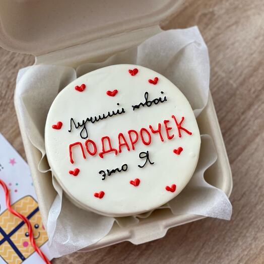 Бенто тортик подарочек