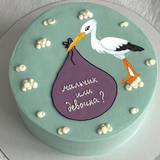 Pastel para determinar el sexo, 1kg