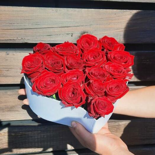 corazón de 17 rosas
