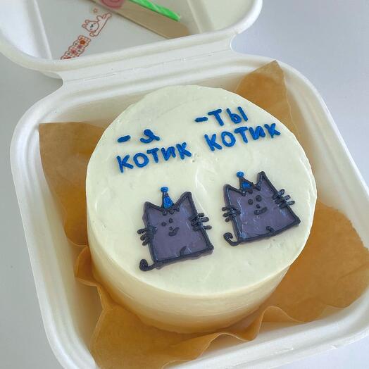 Бенто торт Я котик ты котик