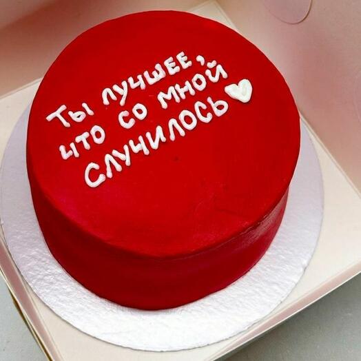 Бенто торт ты лучшее