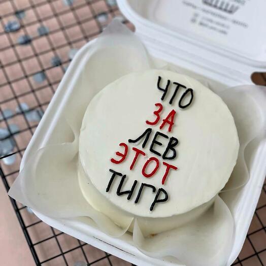 Bento cake What kind of lion is this tiger
