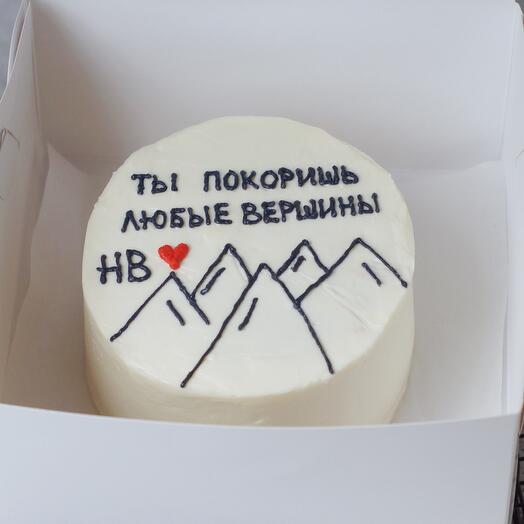 Бенто торт «Ты покоришь любые вершины»