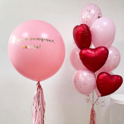 Set of Romance
